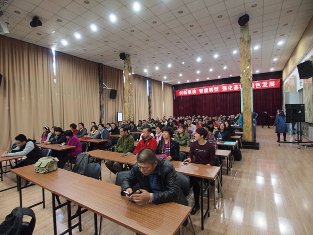 透女人屄视频在线免费观看中关村益心医学工程研究院心脑血管健康知识大讲堂活动（第二期）